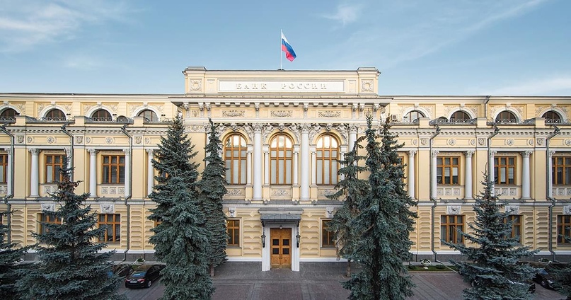 Консультационно-методические материалы Центрального банка Российской Федерации по ряду вопросов, возникающих у участников СВО.