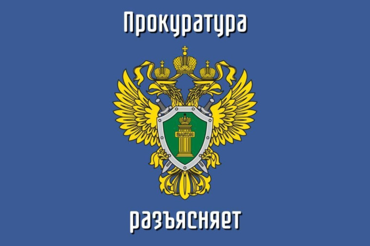 Что делать при отказе в принятии сотрудниками полиции заявления о преступлении?. Что делать при отказе в принятии сотрудниками полиции заявления о преступлении?.